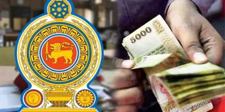 දැවැන්ත පඩි වැඩිවීමක්?