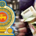 දැවැන්ත පඩි වැඩිවීමක්?