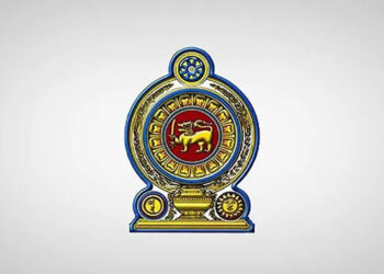 2025 රජයේ වියදම් ඇස්තමේන්තුව රුපියල් බිලියන 4,616ක්