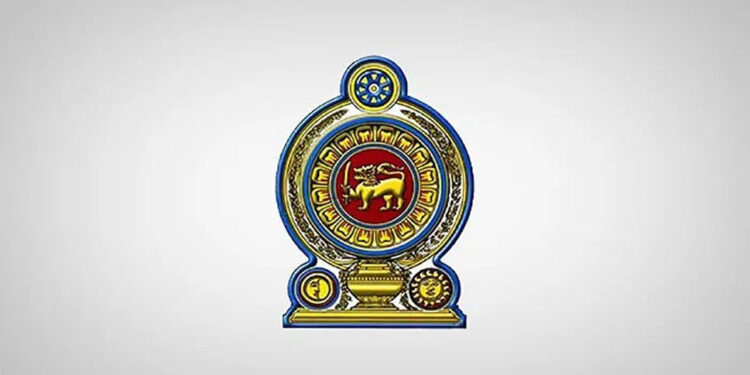 2025 රජයේ වියදම් ඇස්තමේන්තුව රුපියල් බිලියන 4,616ක්
