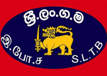 කලට මුදල් නොගෙවීමෙන් ලංගමට කෝටි 46ක පාඩුවක්