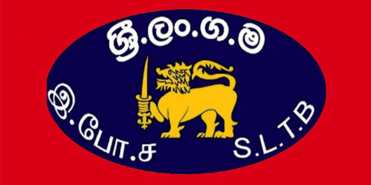 කලට මුදල් නොගෙවීමෙන් ලංගමට කෝටි 46ක පාඩුවක්