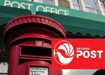 රටින් ආ තැපැල් පාර්සල් 60ක් අතුරුදන් ‍