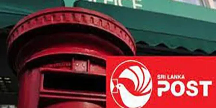 රටින් ආ තැපැල් පාර්සල් 60ක් අතුරුදන් 