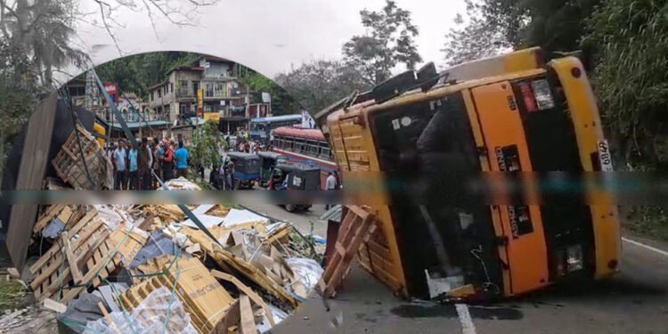 ටයිල් ලොරිය පාරේ පෙරැළෙයි