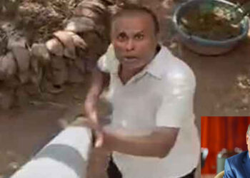 උදයංග වීරතුංගට ඇප