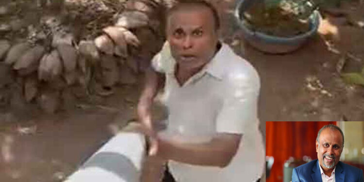 උදයංග වීරතුංගට ඇප