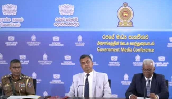 රටේ ආරක්ෂාව ගැන විශේෂ සාකච්ඡාවක්