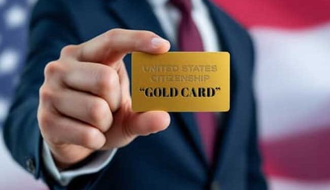 අමෙරිකා පුරවැසිභාවය ගන්න ඔබටත් අවස්ථාවක්