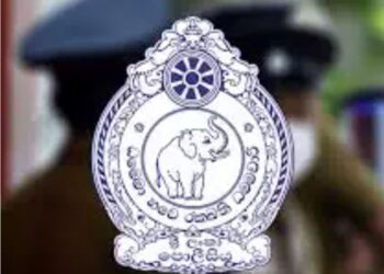 පොලීසියට පණිවිඩයක්!