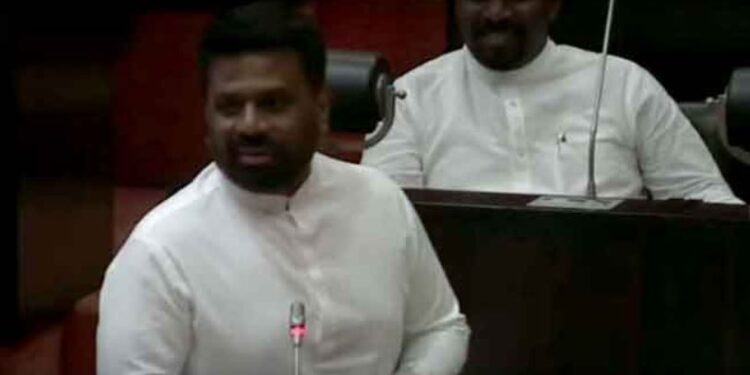 හමුදාව අඩු කරන්න යයි