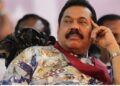 මහින්දගේ ගෙයි කොටසක වතුර කපයි!