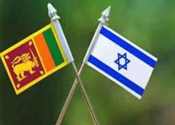 ලාංකිකයන් 2,000 ක​ට ඊශ්‍රායලයේ සාත්තු සේවා ක්ෂේත්‍රයේ රැකියා ලබා දීමට පියවර