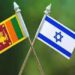 ලාංකිකයන් 2,000 ක​ට ඊශ්‍රායලයේ සාත්තු සේවා ක්ෂේත්‍රයේ රැකියා ලබා දීමට පියවර