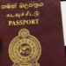 පාස්පෝට් ගන්න ඉන්න අයට සුවිශේෂී දැනුම්දීමක්