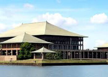 2025 ආණ්ඩුවේ පළමු අයවැය අද