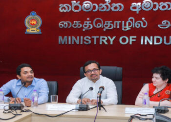 කර්මාන්තවල ළුලදායිතාවය ඉහළ නැංවීමට කර්මාන්ත අමාත්‍යාංශයෙන්  අලුත් වැඩක්