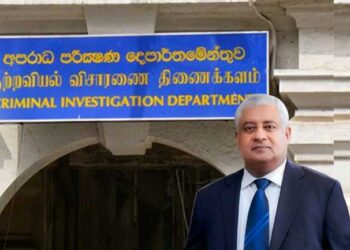 හිටපු මහජන ආරක්ෂක ඇමති ටිරාන්ට CIDයෙන් කැඳවීමක්