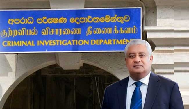 හිටපු මහජන ආරක්ෂක ඇමති ටිරාන්ට CIDයෙන් කැඳවීමක්