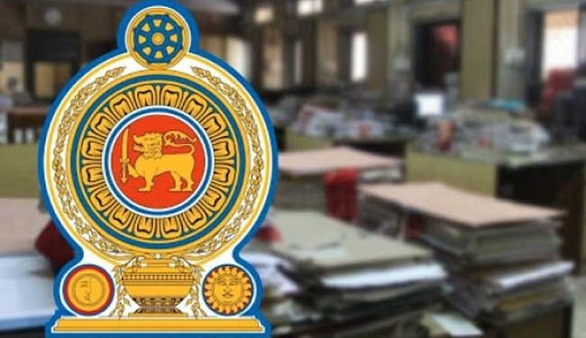 රාජ්ය සේවයට 30,000 ක් අලුතින් !