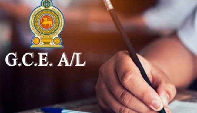 2024 උසස් පෙළ විභාගයේ ප්‍රතිඵල නිකුත් කෙරේ