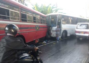 බිහිසුණු බස් අනතුරින් තිහක් රෝහලේ