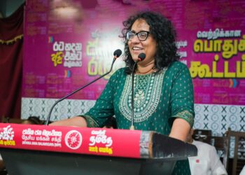 රජයට දූෂණයෙන් තොරව ගමට වෙන් කළ මුදල් ගෙනියන්න මේ මැතිවරණය තීරණාත්මකයි