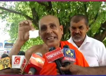 මෙන්න බිත්තරේ මෙන්න බිල  (video)