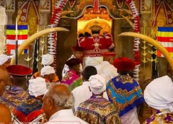 සිරි දළදා වන්දනාව සඳහා අවසන් දිනය නම් කෙරේ