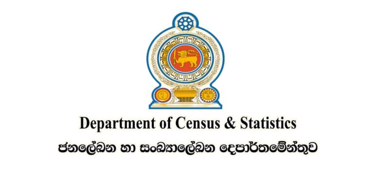 පුද්ගලයෙකුට මාසිකව අවශ්‍ය මුදල කීයද ?