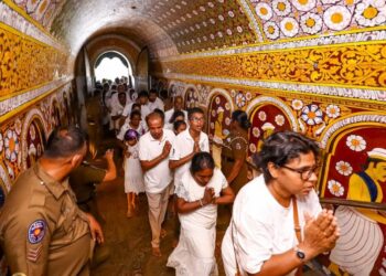 දළදා වන්දනාව ගැන අලුත්ම නිවේදනය !