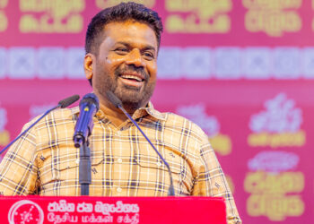 නොවෙනස් වූ රාජ්‍ය සේවකයන්ට රතු එළියක්