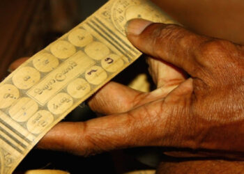 අටේ කොටුවෙන් මැරෙන හැටි දැනගන්න!