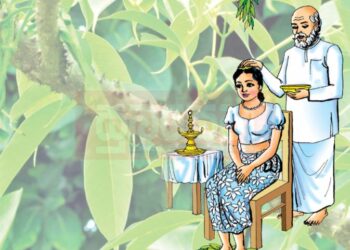 හෙට දින හිස තෙල්ගාන චාරිත්‍රයේ ඇති වැදගත්කම