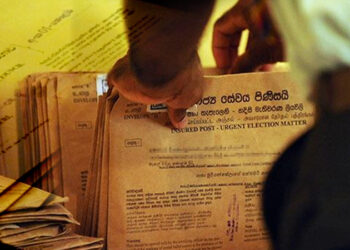 තැපැල් ඡන්ද හිමියන්ට කොමිසමෙන් නිවේදනයක්