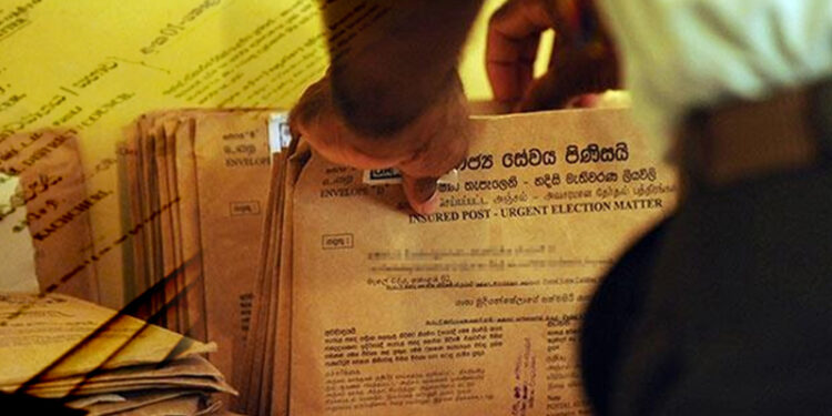 තැපැල් ඡන්ද හිමියන්ට කොමිසමෙන් නිවේදනයක්