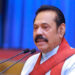 මහින්ද රාජපක්ෂ රෝහල් ගත කරයි? ඇත්ත නැත්ත මෙන්න