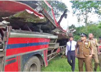 23කට දිවි අහිමි කළ අනතුරේ හේතුව සොයා තවත් කණ්ඩායමක් කොත්මලේට