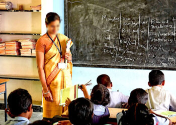 ගුරු පුරප්පාඩු බඳවාගැනීම් ගැන විශේෂ නිවේදනයක්