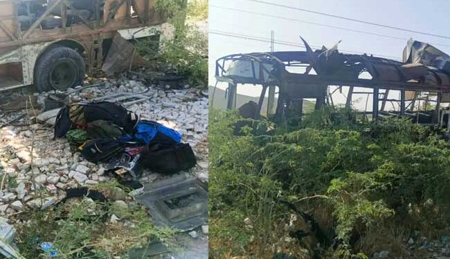 පාසල් බස් රථයකට මරාගෙන මැරෙන බෝම්බ ප්‍රහාරයක්