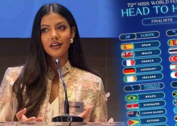 අනුදිගෙන් සුබ ආරංචියක් – ශ්‍රී ලංකාවට සුභ පැතුම්!