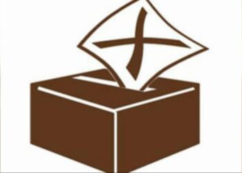 පළමු නිල ඡන්ද ප්‍රතිඵලය තංගල්ලෙන්