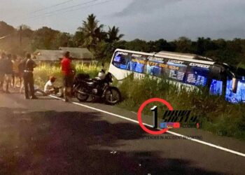 අදත් බස් රථ අනතුරක්