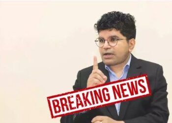 තුසිත හල්ලොලුව රිමාන්ඩ්