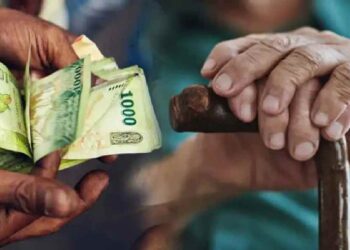 වැඩිහිටි දීමනාව බැංකුගත කරයි