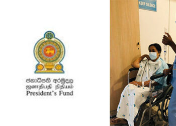 මාලනී ෆොන්සේකාගේ  ජනාධිපති අරමුදල් අවභාවිතාවේ ඇත්ත කතාව