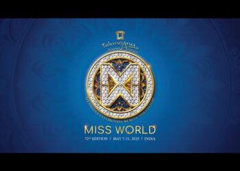 Miss World සංවිධානයෙන් පණිවිඩයක්