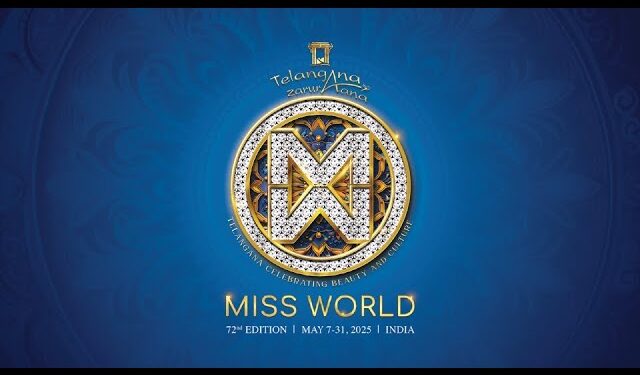 Miss World සංවිධානයෙන් පණිවිඩයක්