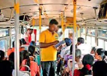 බස් ගාස්තු සංශෝධනය ගැන තීරණයක්