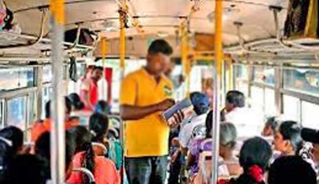 බස් ගාස්තු සංශෝධනය ගැන තීරණයක්